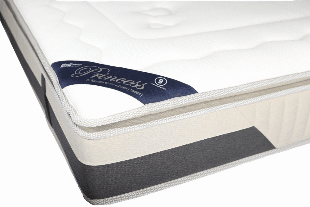 برنسيسة - Princess - الصورة 3